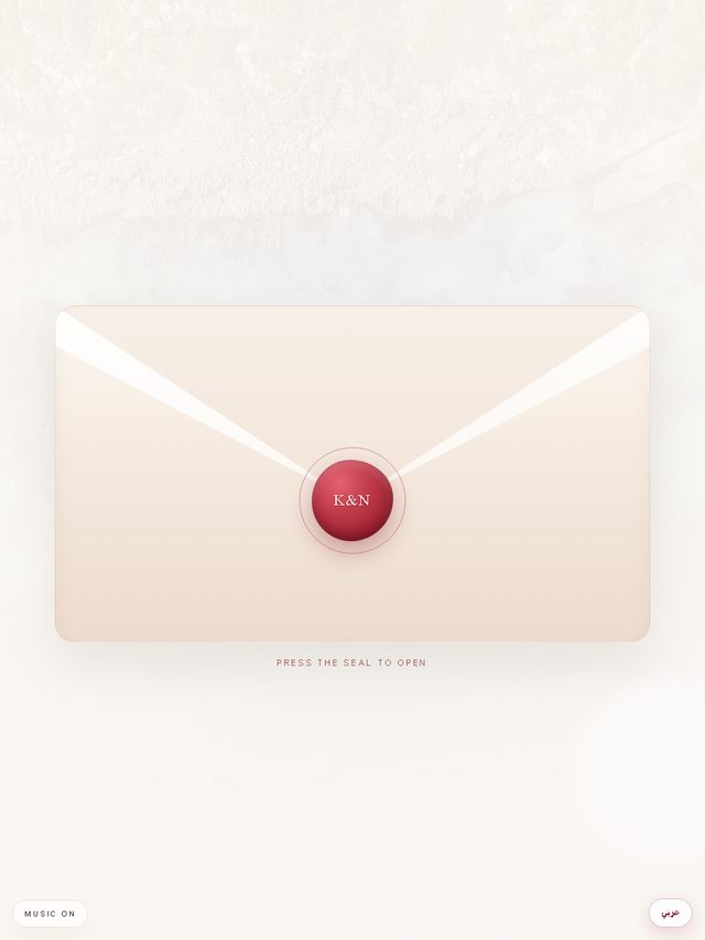The Sealed Letter — a cream envelope whose flap lifts the card out